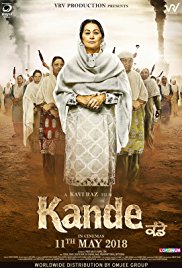 Kande 2018 Movie